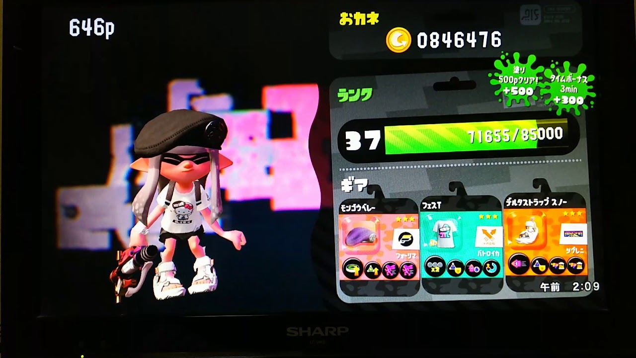 第３回サンリオイベントスプラトゥーン2