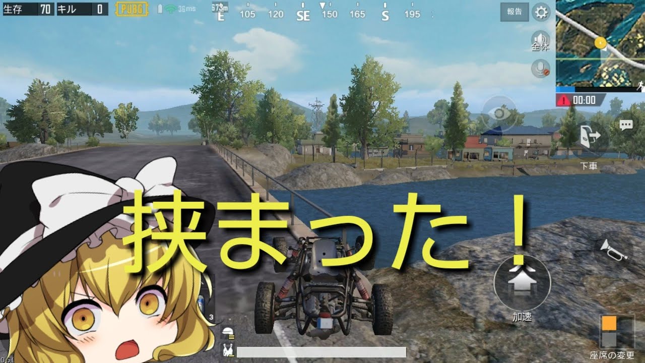 【ゆっくり実況】恢斗たちが！PUBGモバイルやっていく！【PUBGmobile】