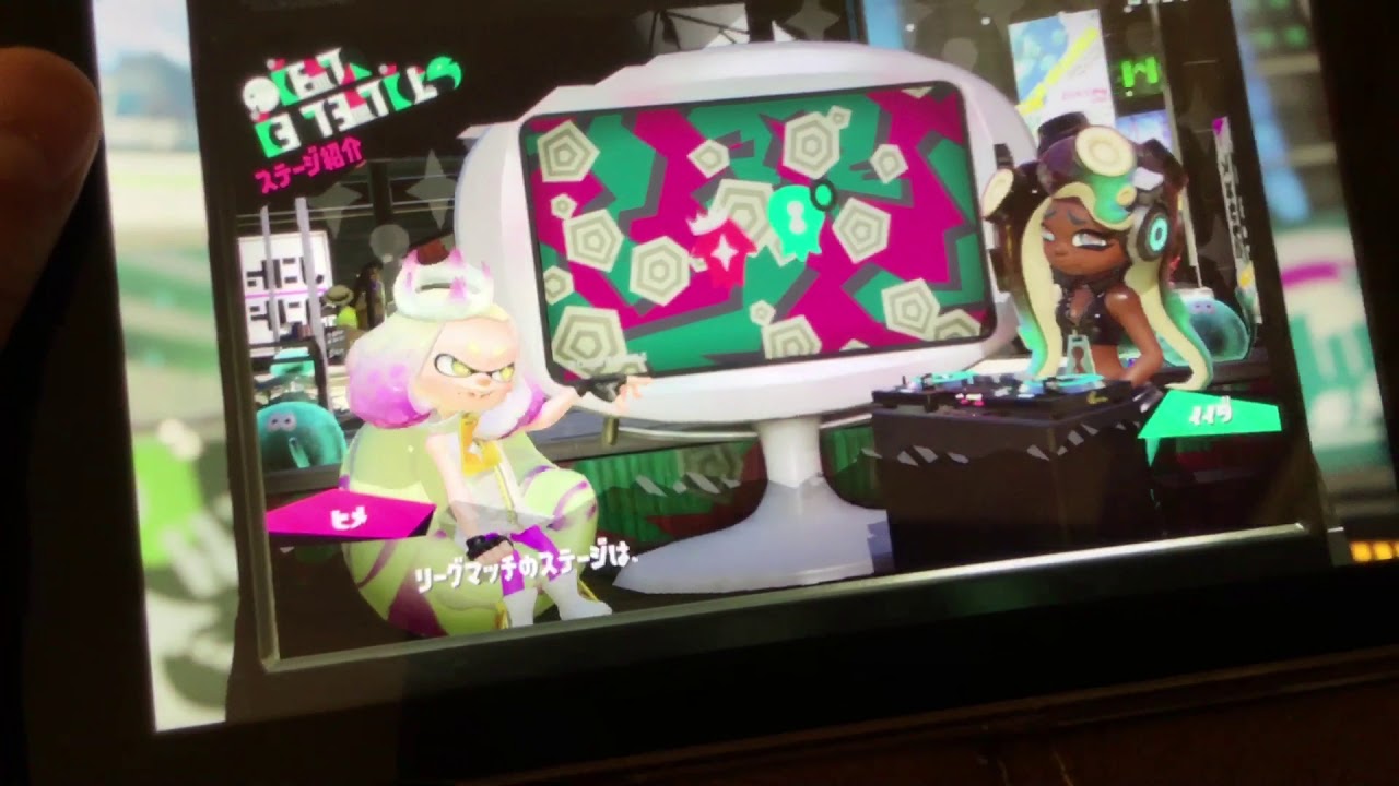 スプラトゥーン2実況したよぉ〜ー！皆さんどうぞ見てください