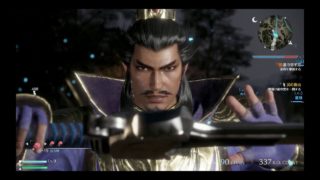 #2 真・三國無双８ 実況 魏編１章(黄巾の乱)