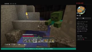 建設初心者2人がヤル　マインクラフト　　生放送　[初見さん、コメント大歓迎］