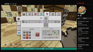 建設初心者2人がヤル　マインクラフト　　生放送　[初見さん、コメント大歓迎］