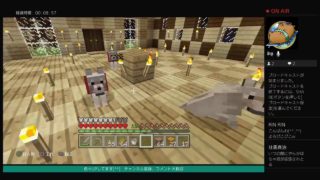 建設初心者2人がヤル　マインクラフト　　生放送　[初見さん、コメント大歓迎］