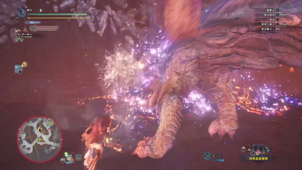 モンスターハンター：ワールド エンジョイ勢が太刀でナナ・テスカトリを狩る