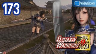 Dynasty Warriors 9 【PC】 #173 │ Wei - Wang Yi │ Ch.10 - The Road Ahead for Rulers