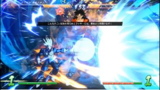 ドラゴンボールファイターズ対戦動画＃117/DRAGON BALL FighterZ Ranked Match