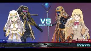 とある魔術の電脳戦機（テスト）