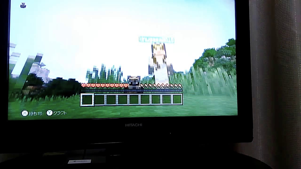 マインクラフトサバイバル生活パート1とちゅうでこぎれてすみません