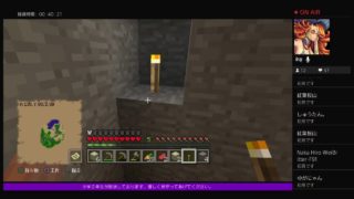 僕がやる・・・【小学生放送】住む家を考えてみる　マインクラフト