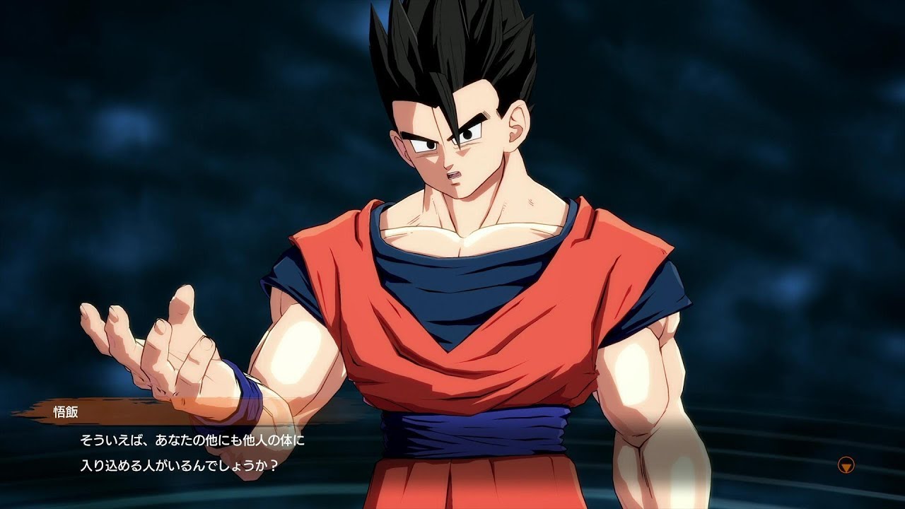 【ドラゴンボール ファイターズ】リンク技術について深く考え始める悟飯