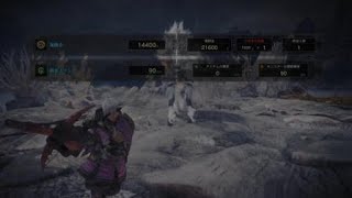 モンスターハンター：ワールド_斬烈弾でキリン討伐してみた