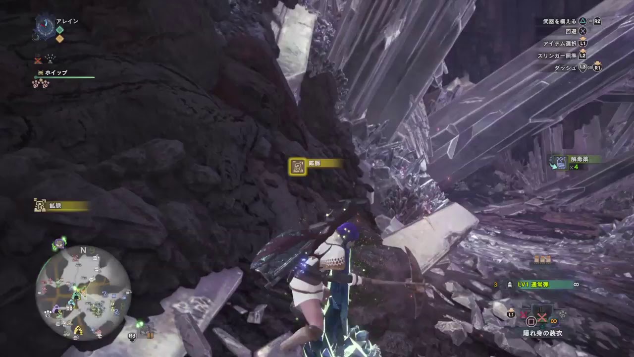 [MHW] フリープレイ　#14　注意：下手です。 [モンスターハンターワールド]