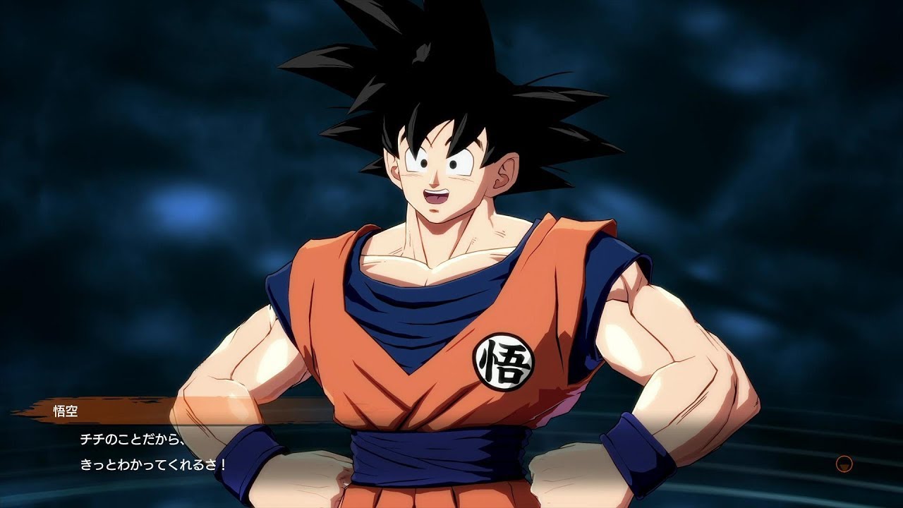 【ドラゴンボール ファイターズ】チチの事を信頼している悟空