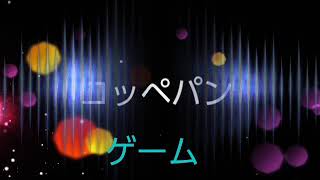 スプラトゥーン2初めて見たpart1