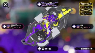 【スプラトゥーン2】怖すぎ呪われるキル集《第二回》
