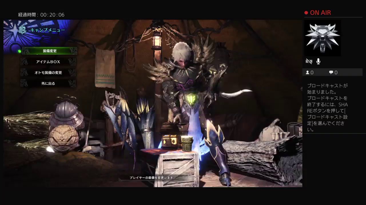 モンスターハンター：ワールド#33 隣はせごどん こっちは乙どん？