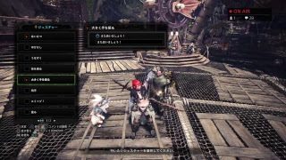 【視聴者さん参加歓迎】【#43】まったりのんびり狩りを楽しむモンスターハンターワールド MHW