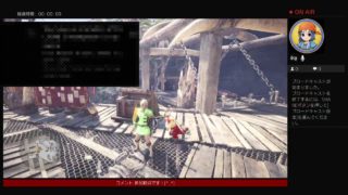 ハンマーガールの狩り物語【モンスターハンター:ワールド】歴戦王対策