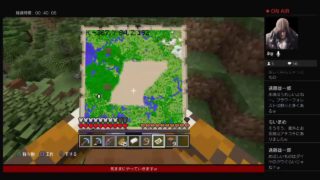 続ー新ニューマインクラフト74