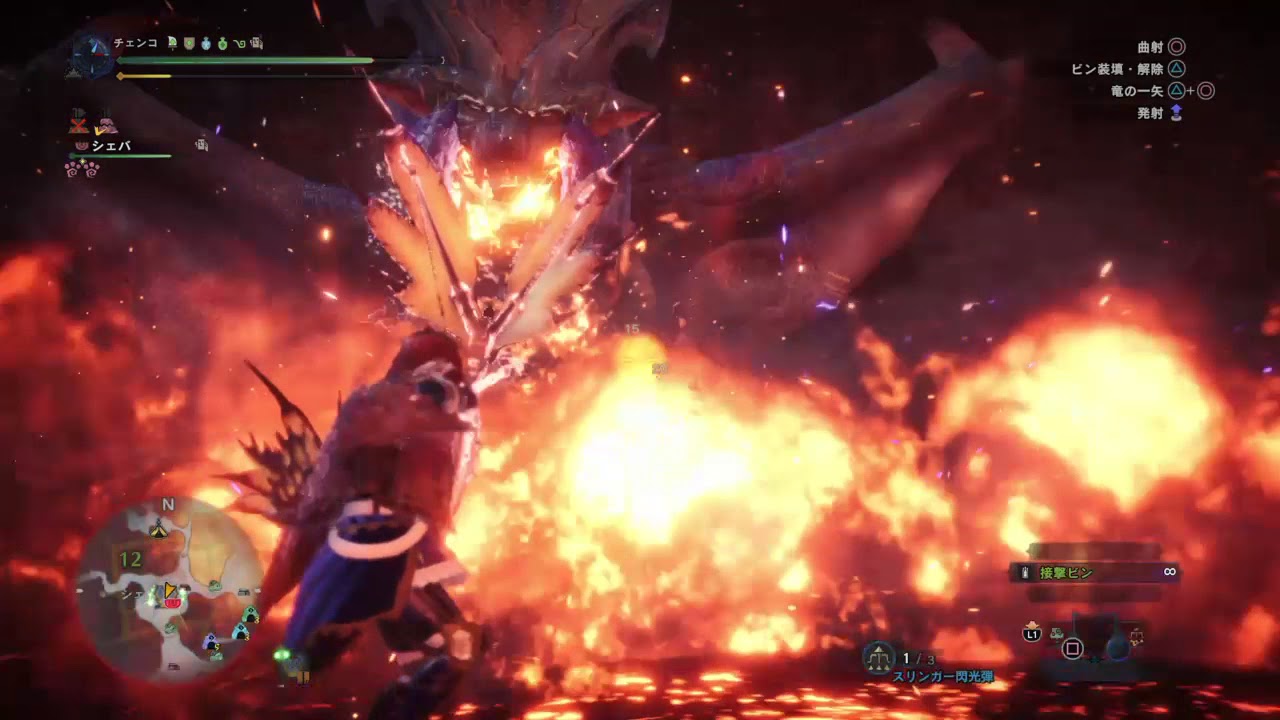 モンスターハンター：ワールド_20180602080329