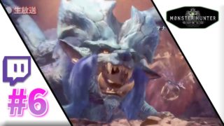 友達Bかな？ｗ - モンスターハンター：ワールド -