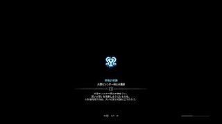 モンスターハンター：ワールド_2018.06.07　キリンさん