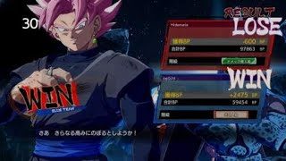 ドラゴンボール ファイターズ_お試し