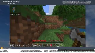 【MinecraftPE】～おはよう世界～〈マインクラフト統合版〉「参加型企画！」