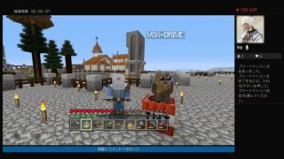 【マインクラフト】久々のマイクラで何しよう？【時の放浪者】