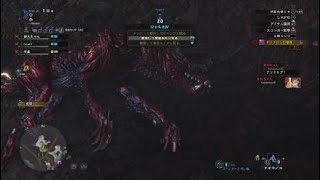 モンスターハンター：ワールド_オドガロン野良