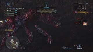 モンスターハンター：ワールド_オドガロン野良