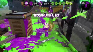 スプラトゥーン2　XYZ