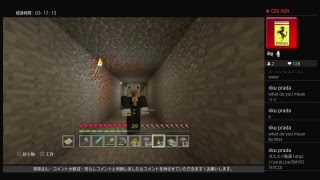 マインクラフト