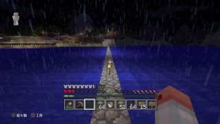 マインクラフト