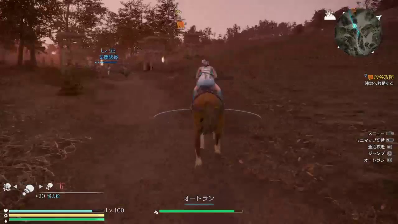 真　三國無双8  #15   王元姫編　 （一部実況あり）