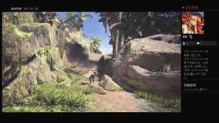モンスターハンターワールド初心者プレイ