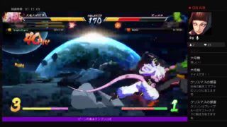 ドラゴンボールファイターズ　戦闘力53万を目指す配信#7 ただいま47万。 風水エンジンLIVE