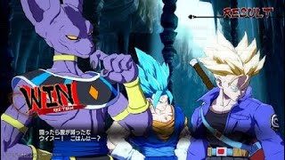 ドラゴンボール ファイターズ9日目？