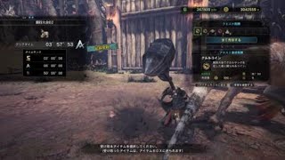 モンスターハンター：ワールド_20180524 闘技場02 ハンマー ソロ