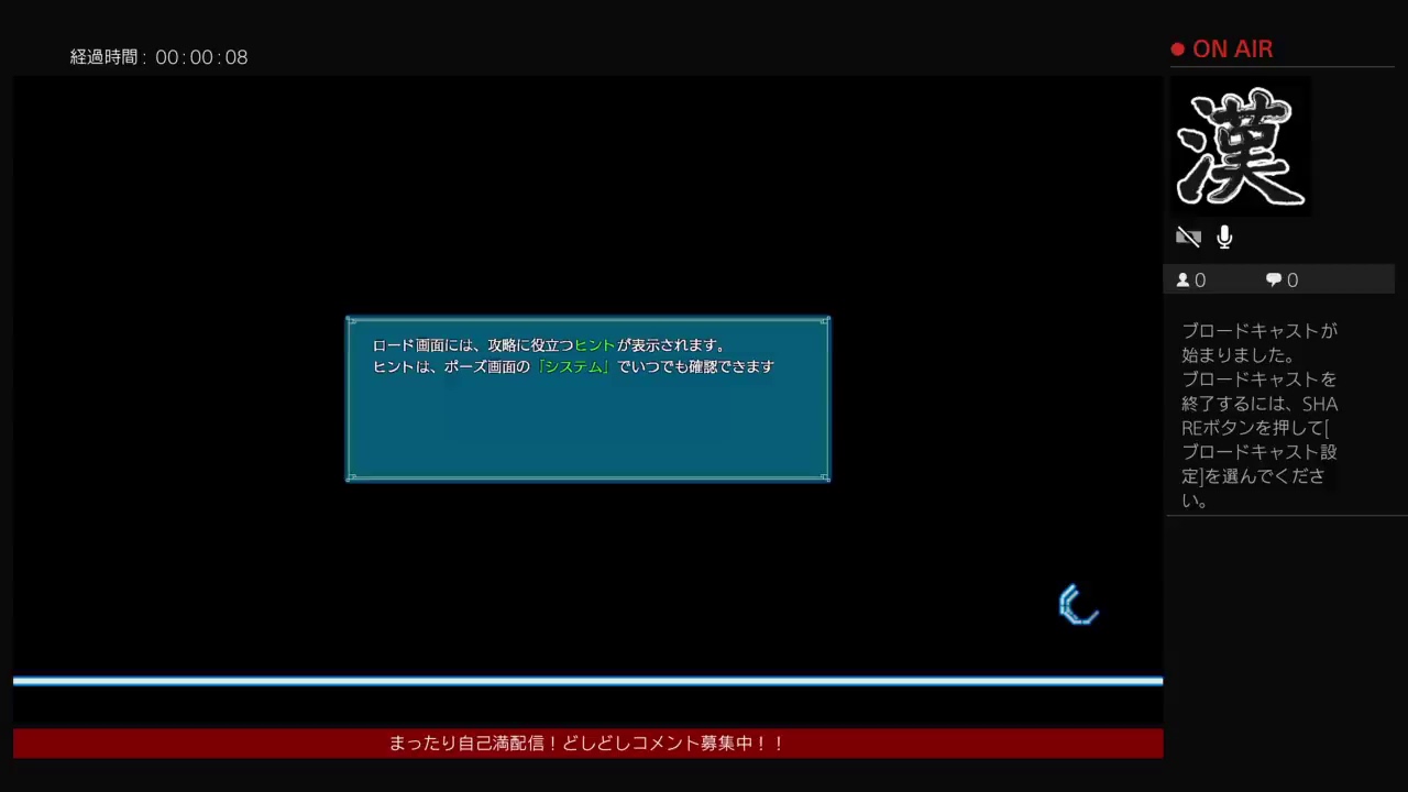 ポッポの三國無双８　＃ 29