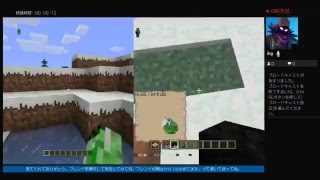 siromotoチャンネルとマインクラフト