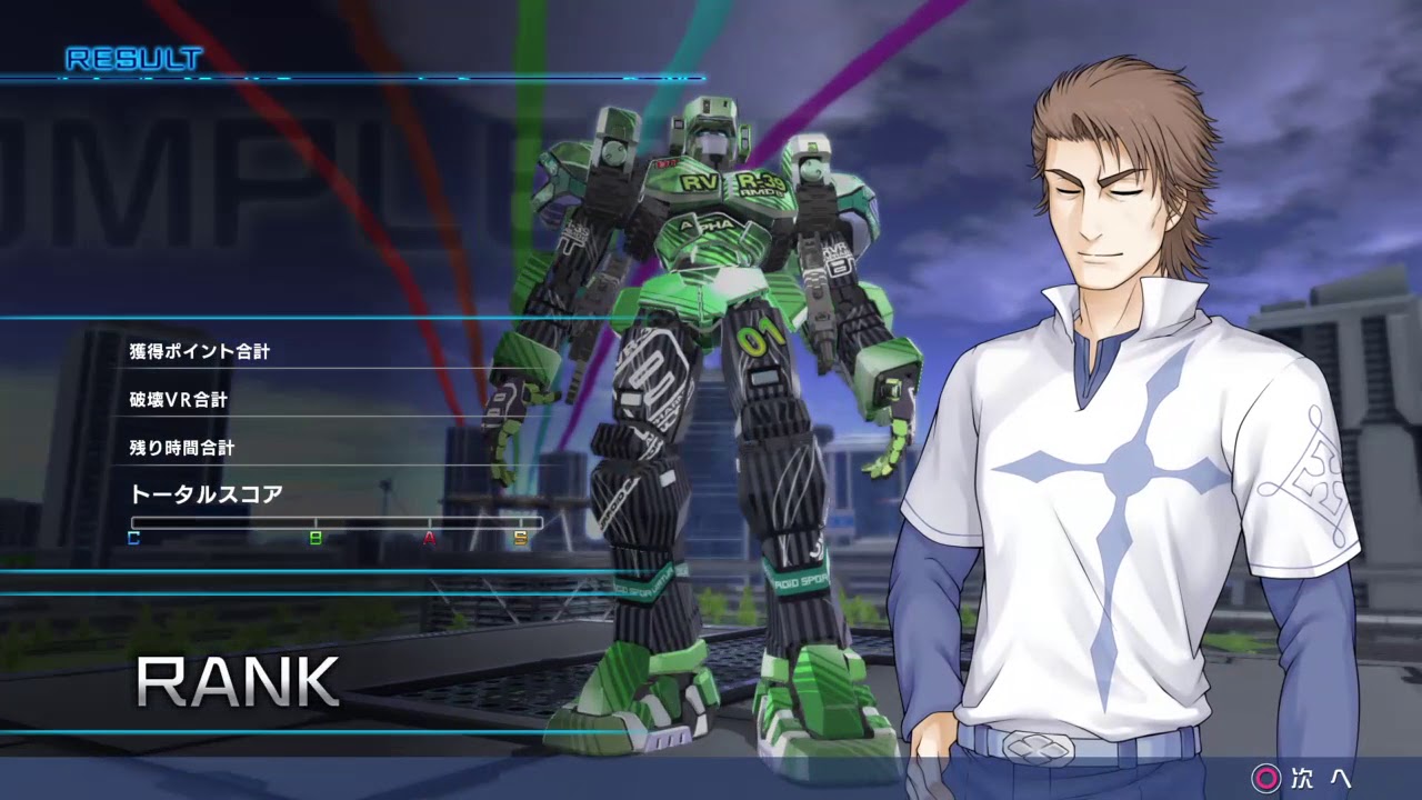 とある魔術の電脳戦機 体験版_20180609200355