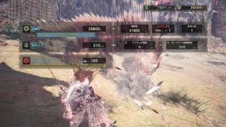 【MHW】ラッシュ大騒動！？　ハンマー　0分針　　モンスターハンター：ワールド_20180608072248