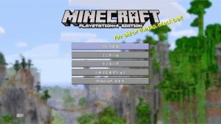 生放送！わっくんとけんてぃの【雑談マインクラフト】