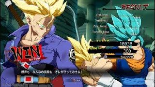 ドラゴンボール ファイターズ_20180603011809