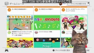 スプラトゥーン２　22時ぐらいまで酒飲みながらサーモンラン　参加希望はチャットしてね