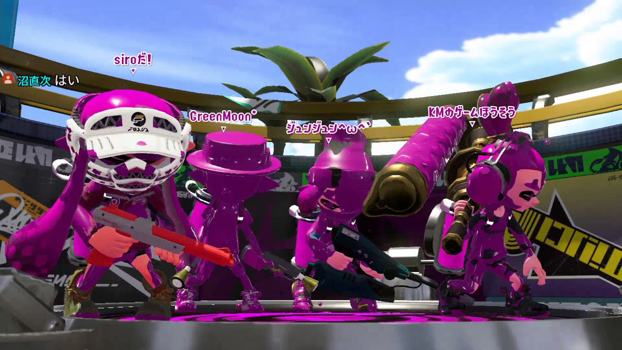 KMのスプラトゥーン2 part473 リーグマッチ ガチエリア