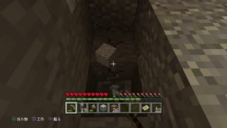 【マインクラフト】だらだらと放送【PS4 Live】