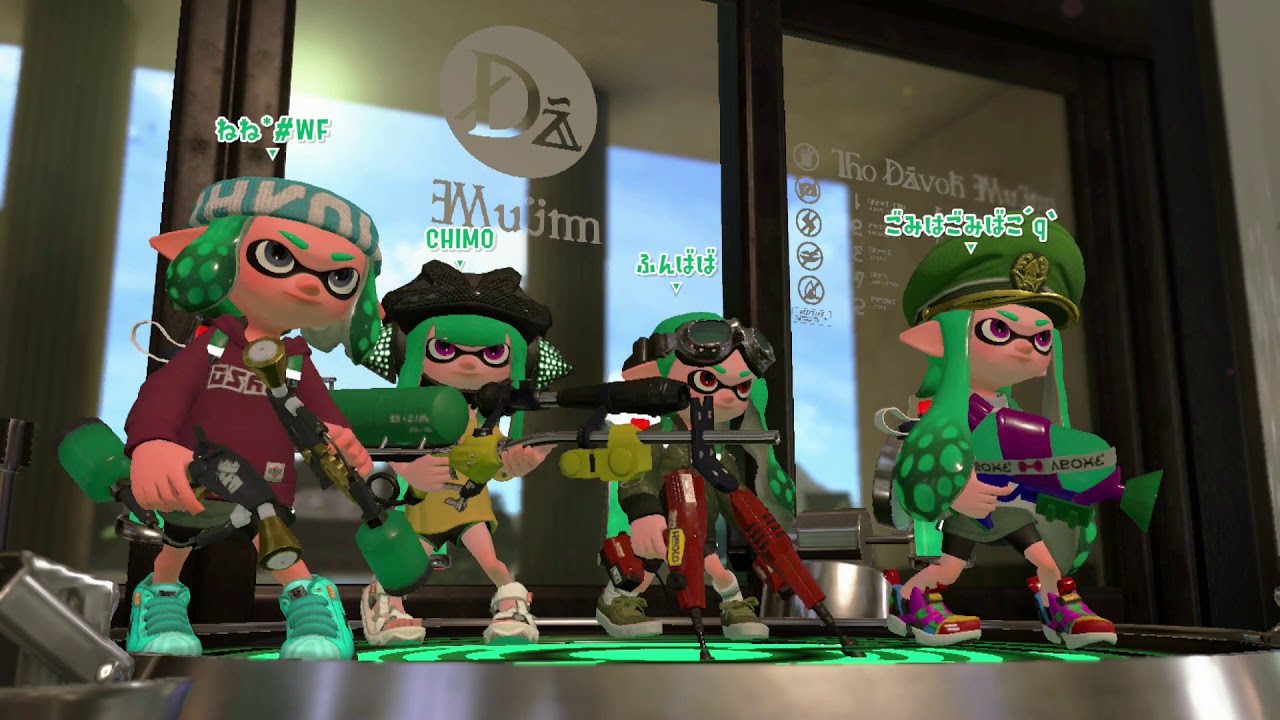 帰ってきたマニュコラ【ガチエリア】【スプラトゥーン２】