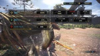 モンスターハンター：ワールド　イビルさんがいたから　がんばってみた